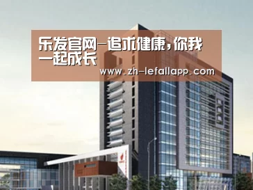 案例展示七(图1)