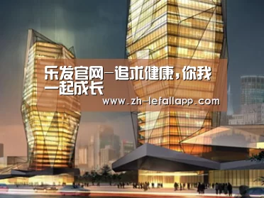 案例展示三(图1)