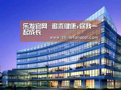 案例展示五(图1)
