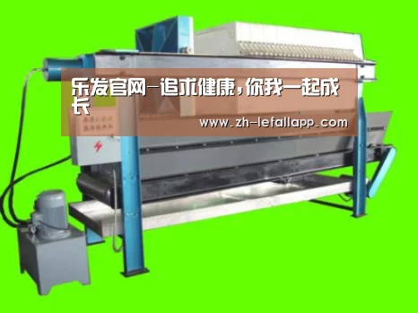 产品名称五(图1) 产品名称五(图1)