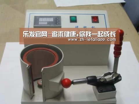 产品名称八