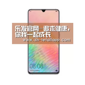 华为HUAWEI NOTE 8