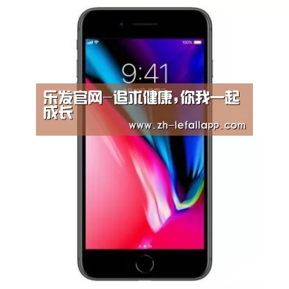Apple iPhone 8 Plus (A1899) 64GB 深空灰色 移动