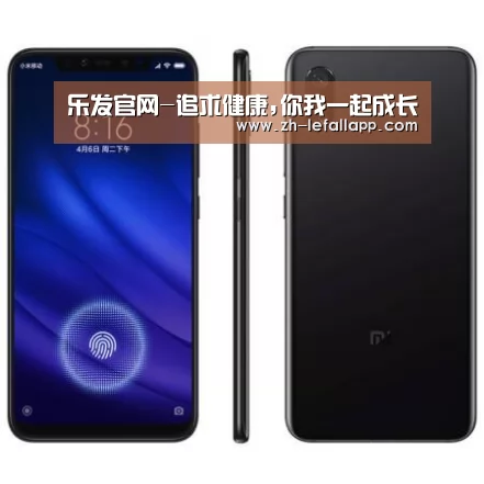 小米8屏幕指纹版 6GB+128GB 黑色 全网通4G 双卡双待 全面屏拍照智能游戏手机