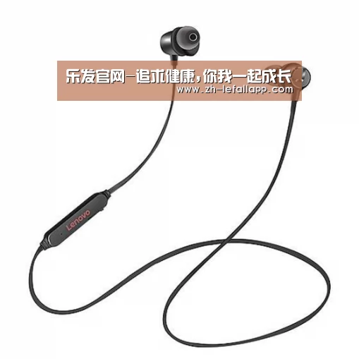联想 X1无线运动蓝牙耳机