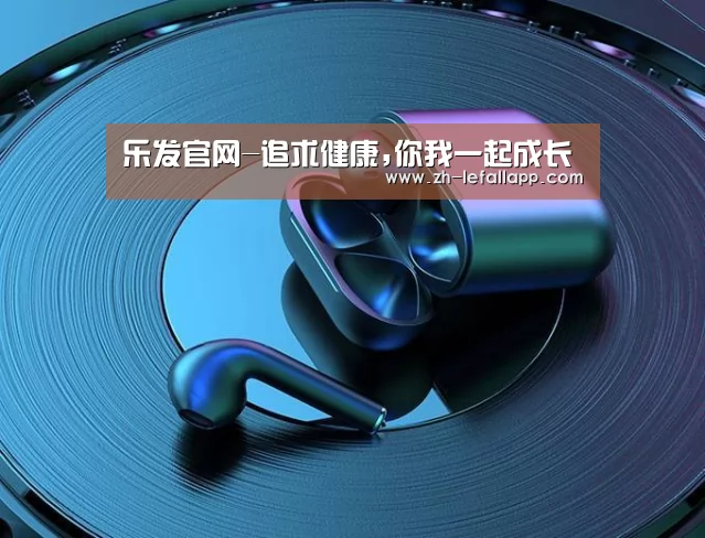 喷油耳机 建模渲染
