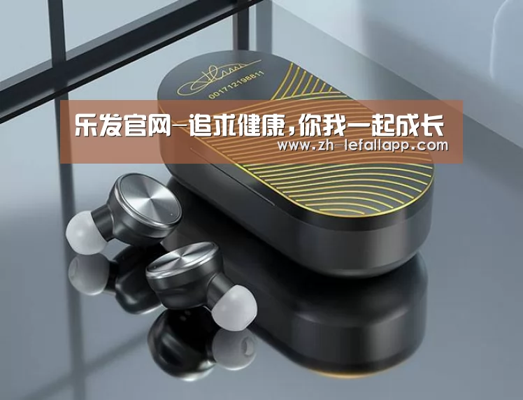 3C数码蓝牙耳机产品渲染