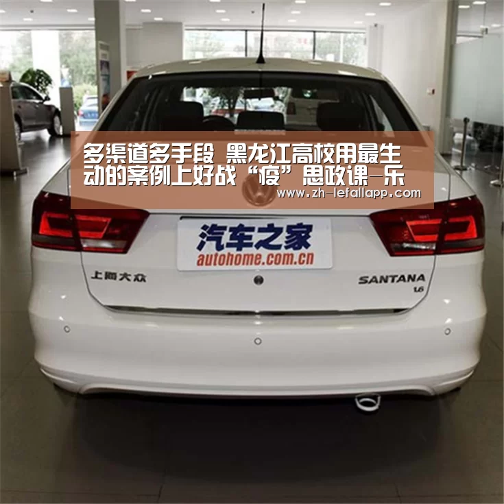 乐发llapp