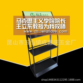 乐发llapp