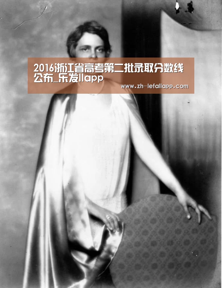 乐发llapp