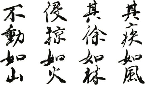 活力星宝贝跃动篮球开幕式_乐发llapp(图2) 乐发llapp