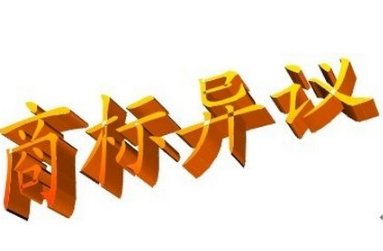 ‘乐发llapp’酸甜可口美味凤梨——记横幼小五班做凤梨活动(图1) 乐发llapp