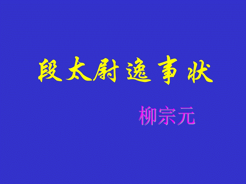 乐发llapp