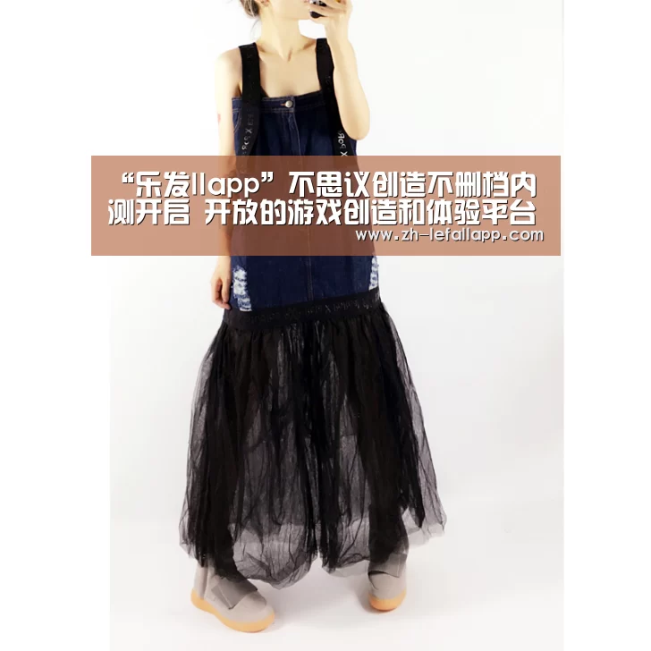 “乐发llapp”不思议创造不删档内测开启 开放的游戏创造和体验平台(图1) 乐发llapp