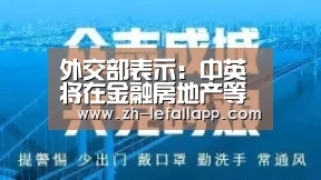 乐发llapp