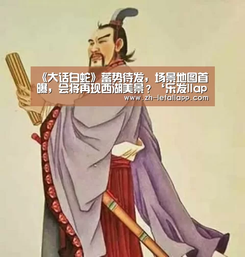 乐发llapp