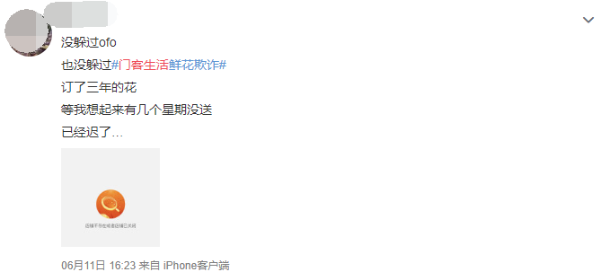 乐发llapp