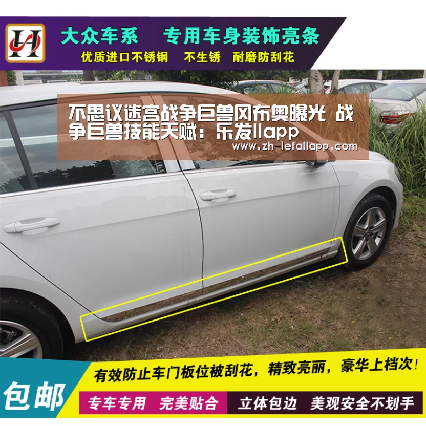 不思议迷宫战争巨兽冈布奥曝光 战争巨兽技能天赋:乐发llapp(图1) 乐发llapp